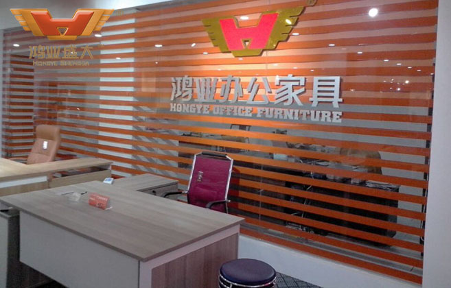 ɽ�����Ϻ�ҵʢ�������