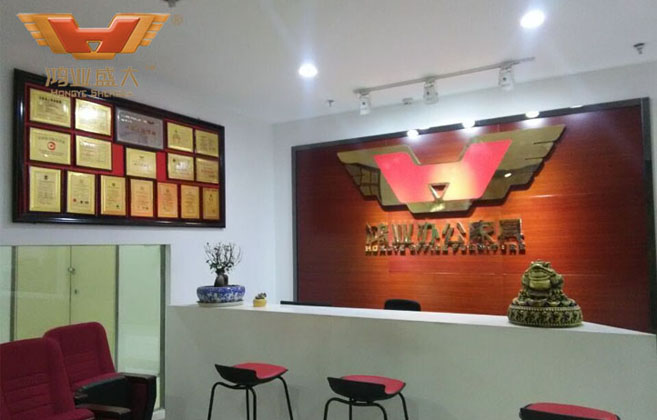 ����֣����ԭ����ҵʢ�������