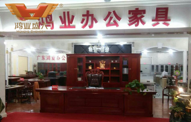 ɽ���ൺ��ҵʢ�������