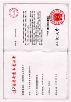 һ�����Ͱ칫���η���