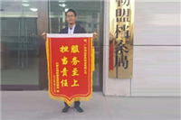 ���ɹ����ֹ����˵�����