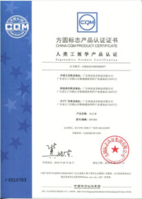 ���๤Чѧ��Ʒ��֤