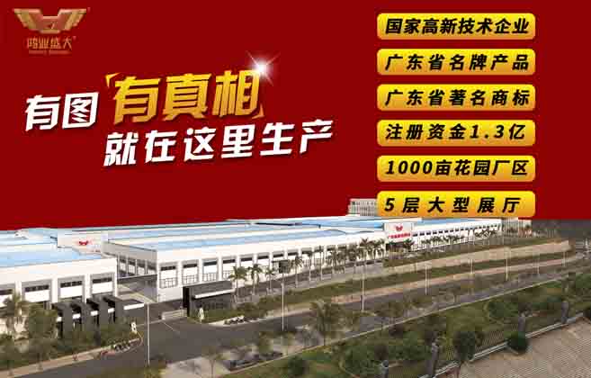 Z6������ʱ��������