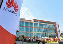 ��Ϊ�Ƽ����޹�˾�칫�Ҿ����׽���ƻ�