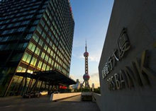 Ðdz½ÒøÐа칫¼Ò¾ßÅäÌ×½â¾ö¼Æ»® Ðdz½ÒøÐа칫¼Ò¾ßÅäÌ×½â¾ö¼Æ»®