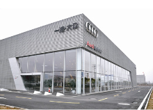 °ÂµÏÆû³µ4sÆì½¢µê°ì¹«¼Ò¾ßÅäÌ×½â¾ö¼Æ»® °ÂµÏÆû³µ4sÆì½¢µê°ì¹«¼Ò¾ßÅäÌ×½â¾ö¼Æ»®