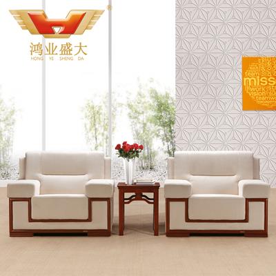 �칫����ɳ�� �칫ɳ��HY-S811